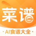 厨房菜谱Menu