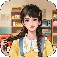 福运杂货铺