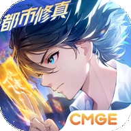 聊天群的日常生活