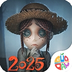 第五人格网易最新版