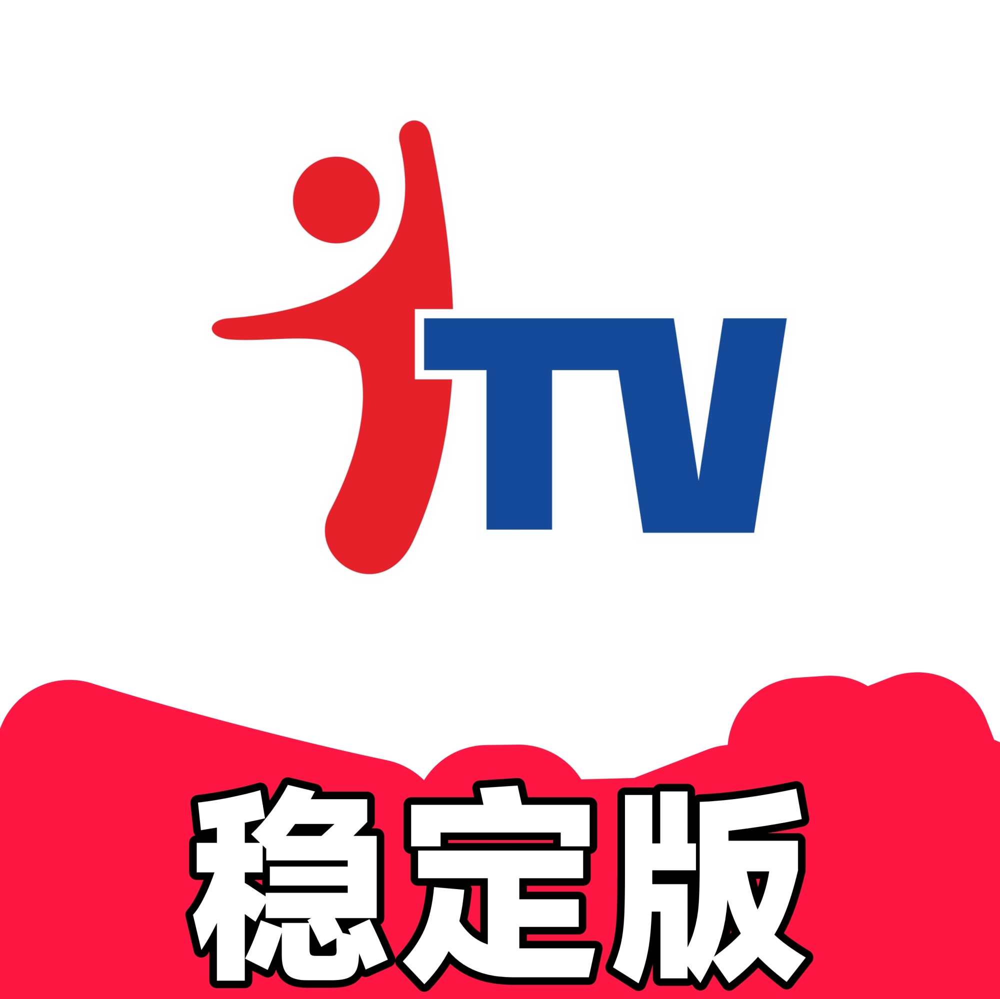 宽带电视appTV