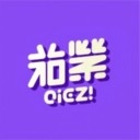 茄紫