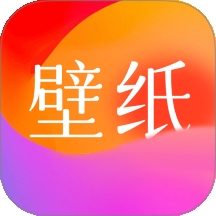 手机桌面主题app