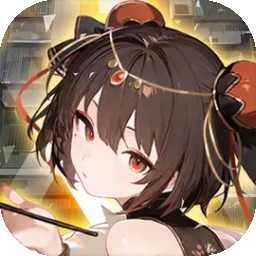 环外