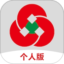 山东农信个人版