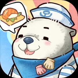 海兽餐厅