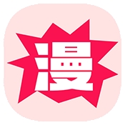 漫画屋漫画