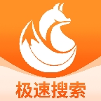 搜索极速浏览器