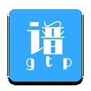 gtp吉他谱
