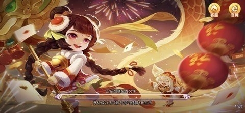 旷古棋牌手机版官网版