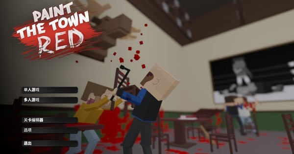 主理人大战食客