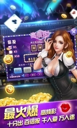 38手游改505官网版