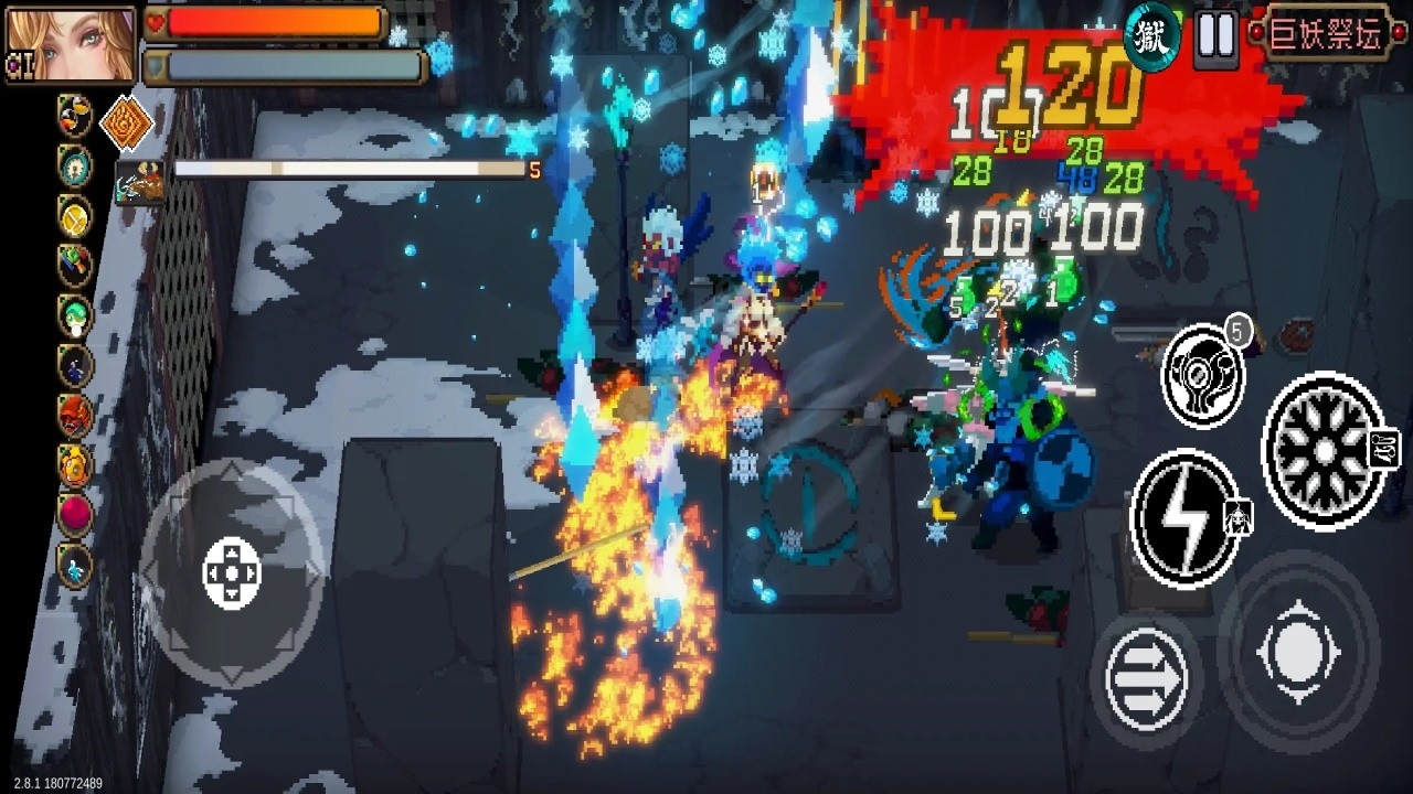 战魂铭人内置功能菜单