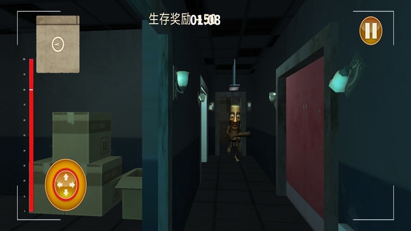 必须尖叫联机版