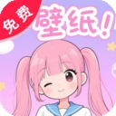 超高清壁纸大全