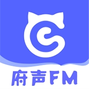 天呐FM