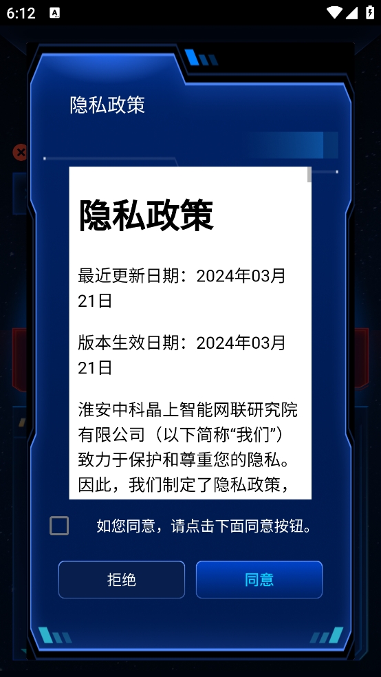 第五时空(D5 Space)