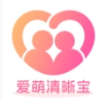 爱萌清晰宝
