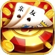 亲友棋牌送金币