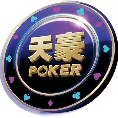 th天豪棋牌官方平台