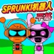 节奏盒子机器人平基