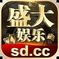 盛大娱乐9667老版本下载
