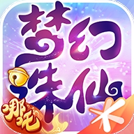 梦幻诛仙