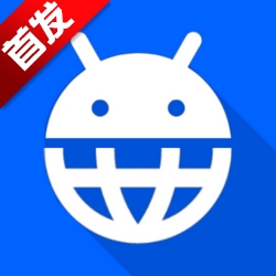 云笈工具箱