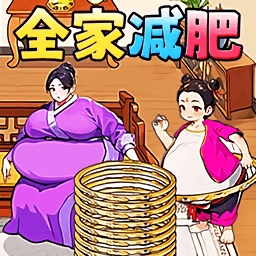 秀秀高智商