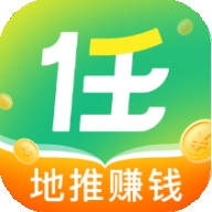 任推邦