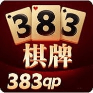 383棋牌官网版旧版