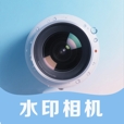 莱拍水印打卡相机