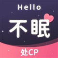 不眠app v4.0.7