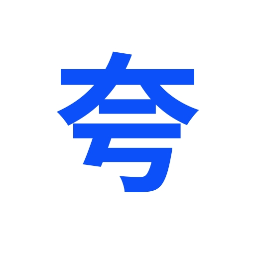 夸夸浏览器