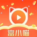 富小喵