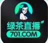 绿茶直播701.com v1.0