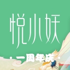 悦小妖体脂秤app v2.2.27