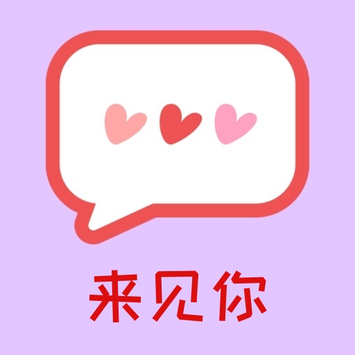 For u软件