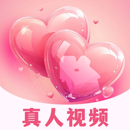 心配交友 v2.1.0