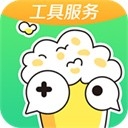 好游快爆工具服务最新版