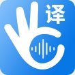 翻译管家官方版
