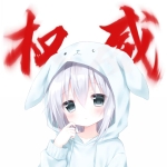 大雾美化区至尊版v97