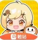 触站免费版