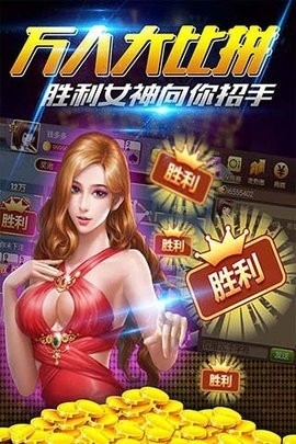 天空之城tk05棋牌