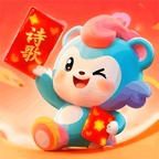 轻萌诗歌app