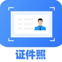 多美电子证件照