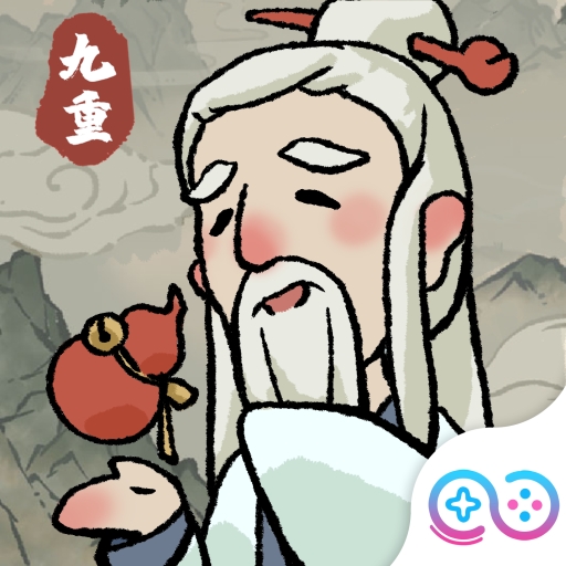 九重试炼游戏（Nine Trials）