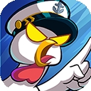 小鸡舰队出击