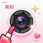 澜颂美拍相机