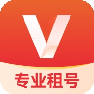 V租号